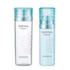 Kao Sofina Beaute Highly Moisturizing Lotion & Milky Lotion Body Set