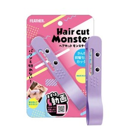 Artbox 아트박스/패더 헤어컷몬스터 초간단 앞머리헤어커터 Artbox / Feather Haircut Monster Super Simple Bang Hair Cutter
