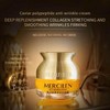 Mercilen Anti-Wrinkle Cream, Wrinkle Resistant Formula, Full and Firm