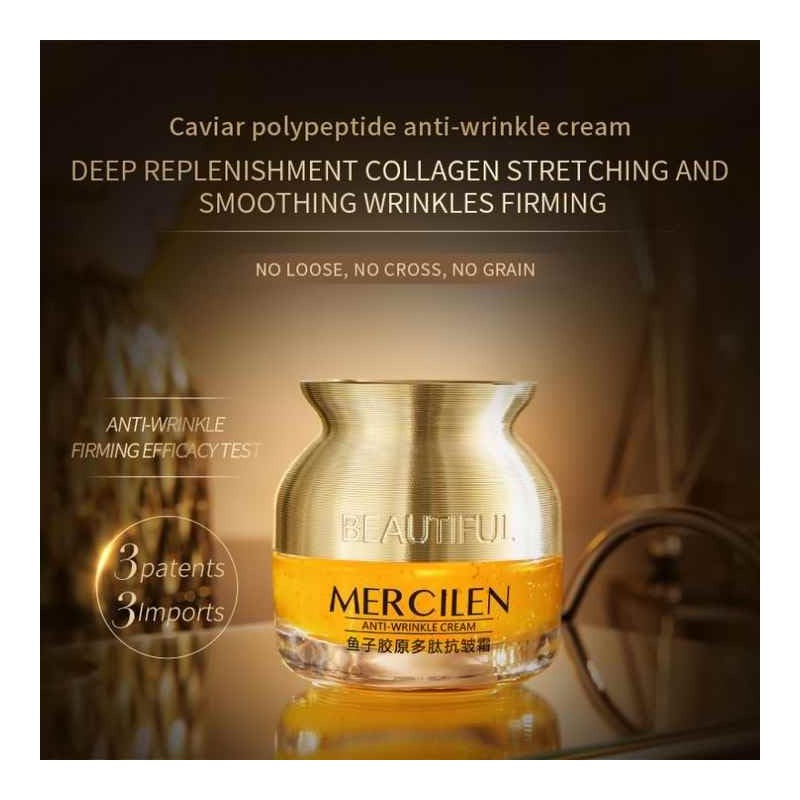 Mercilen Anti-Wrinkle Cream, Wrinkle Resistant Formula, Full and Firm