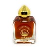 Haramain Mukhallat - 20 ml Long Lasting Perfume Oil