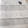1pair UY42 Ultra Large Power Transformer Core UY120/89/42 UU Isolator