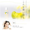 Karin Lotion, 6.8 fl oz (200 ml) x 2 Bottles