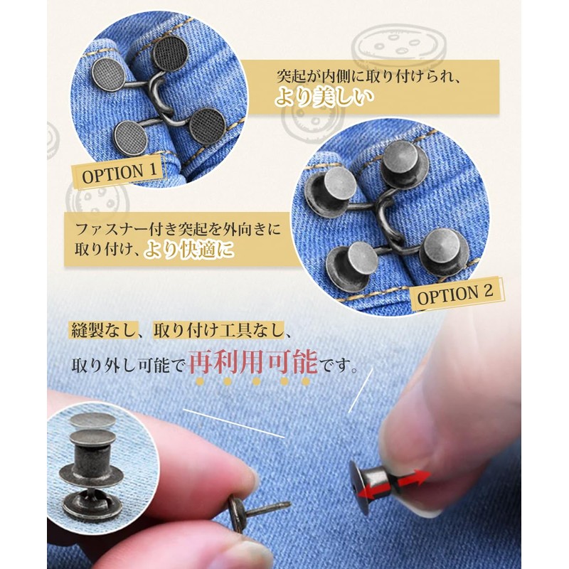 YFFSFDC [Waist Adjustment Button 1.1 inch (27 mm) 3 Set]