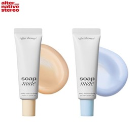 ALTERNATIVESTEREO Soap Nude Milky Tone Up Base 25ml, Color:02 Blue Soap