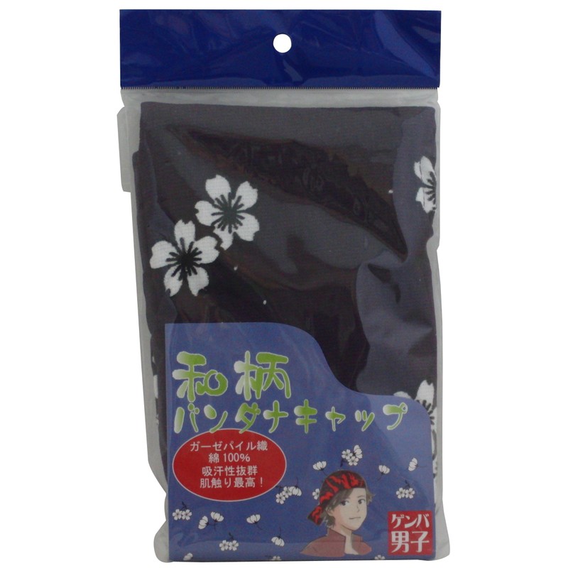 Otafuku Glove Bandana Cap 2250CP