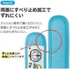 Skater LSVC1 Shoulder Belt Cover Pad Water Bottle Bag I'm