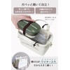Style plein de couleur Insulated Lunch Bag [Lunch Wire Bag]