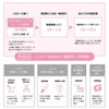 【郵送型】男性用がんリスクチェック３種（前立腺がん・膵がん/胆道がん・肝細胞がん）自宅で簡単検査！