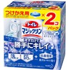 Magic Rin (Bulk Purchase) Toilet Magic Rinse for Clean Bouquet