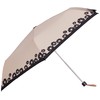 MOONBAT Froglet Folding Umbrella, Rain Umbrella, Strap Included, Easy Opening,