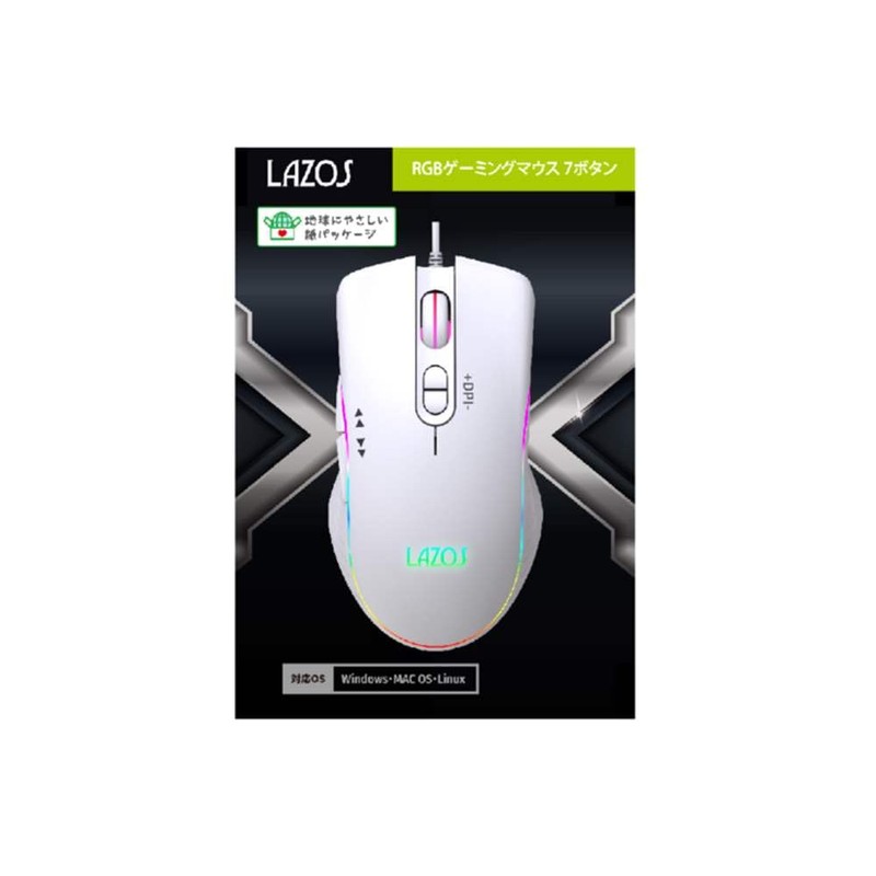 LAZOS L-MSG7-W RGB Gaming Mouse 7 Button White Mouse for