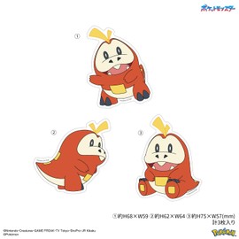 Gourmandies Pokémon Mobile Sticker Hogeta POKE-840J