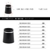 Golf Socket Set of 5 for Wood Silver 1 Line