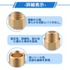 ARISELIFT Pressure Washer Connector M18x1.5 to G1/2" Female and Male