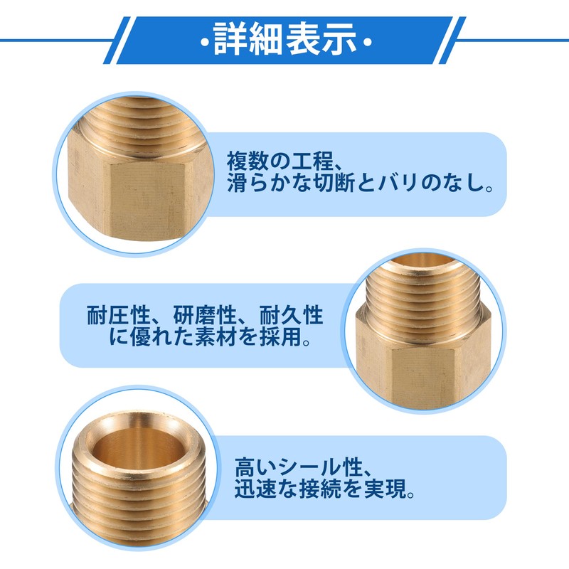 ARISELIFT Pressure Washer Connector M18x1.5 to G1/2" Female and Male