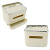 Tissue Box Organizer Multifunctional PP Plastic Space Saving Portable for