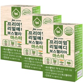 Realmedi Boswellia Boswellic Acid 70% Total 180 Tablets Made in India / 리얼메디 보스웰리아 보스웰릭산 70% 총180정 인도산