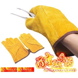 GoodsLand GD-TNGLBE Leather Heat Resistant Gloves, Potholders, Camping Gloves, Barbecue, Leather, Camping, Gloves, Firewood, Charcoal, Outdoors