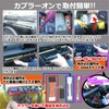 Sakura (Nissan) Compatible with TV and Navi Canceller