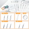 Tweezers, Tweezers, Tweezers, Beautiful Skin Specialist, Keokado, Pores, Nose, Exfoliating,