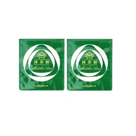 Eitaro Candy with Bag, Matcha Candy x 2 Bags