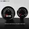 Rise Corporation LED Speedometer, Black Body/Black Panel, Electric, 240km/h 240km/h