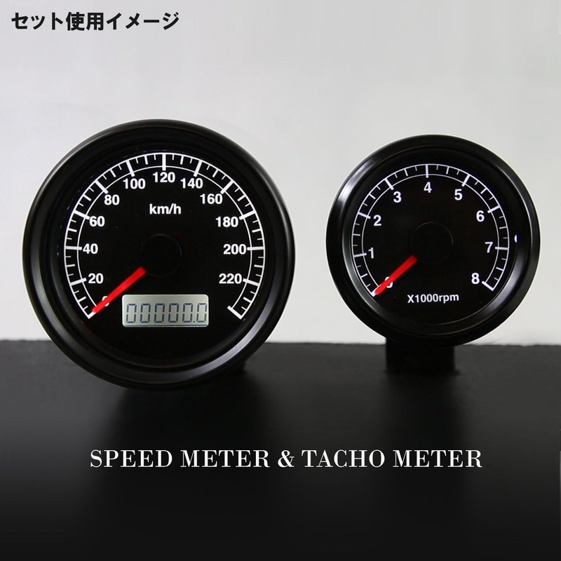 Rise Corporation LED Speedometer, Black Body/Black Panel, Electric, 240km/h 240km/h