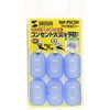 サンワサプライ コンセント安全カバー TAP-PSC5N ゴム ブルー