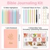 PUGPIU Bible Cover Case for Women, Large Bible Bag with