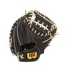 Soft Edit (Ready to Use Grab) WGN5ED2 (2807) Dark Brown/Camel