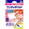 Asu-Pharmaceutical DG One-Touch Pad, Value Size L
