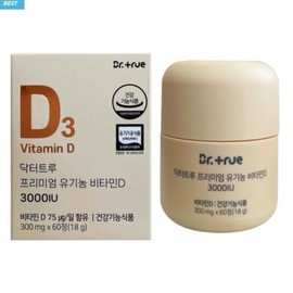 D3 Dr.True Premium Organic Vitamin D 1 Box (60 Tablets) 3000 IU for Adults, Pregnant Women, Infants, Adolescents, and Children 2 Months' Supply / D3 닥터트루 프리미엄 유기농 비타민D 1박스 (60정) 3000iu 성인 임산부 유아 청소년 어린이 2개월분 뼈
