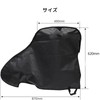 MagZen Trailer Heavy Duty AL-KO Hitch Cover Camper Caravan Draw