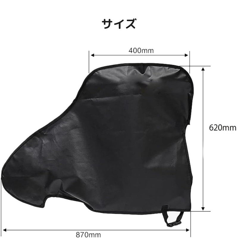 MagZen Trailer Heavy Duty AL-KO Hitch Cover Camper Caravan Draw