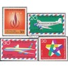 FRD (FR.Germany) 575,576-577,582 (Complete.Issue.) 1968/69 UN, airmail, IOA (Stamps for