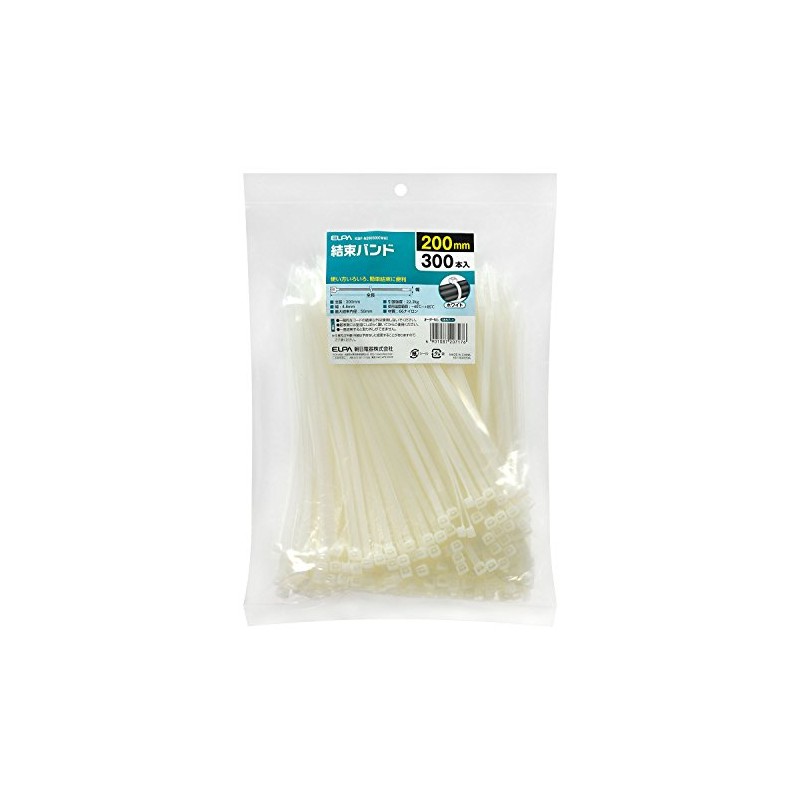 ELPA KBF-N200300 (WH) Cable Ties, 7.9 inches (200 mm), Pack
