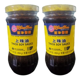 Koon Chun Asian Sauce 2 Pack (Thick Soy Sauce)