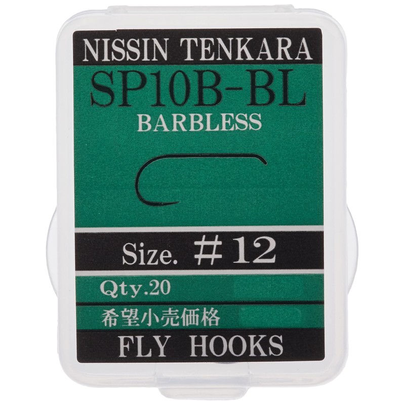 Uzaki Nissin Tenkara Hook SP10B-BL (20 Pieces) #12