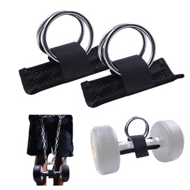 J Bryant Loading Dumbbells Strap for Dip Belt Squat Pull-up,Load Dumbbells Kettlebells on Barbells Weightlifting Accessory (2 Pieces L)