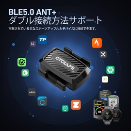 CYCLAMI C1 Bicycle Cadence Sensor/Speed Sensor Wireless IPX6 Waterproof 270 Hours Lasts Dual Mode Cycle Computer Sensor ANT+ Bluetooth 5.0