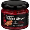 Muso From Japan Shredded Pickled Ginger, 4.9 Oz