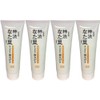 Hiramatsu Shoji Value Persimmon Toothpaste, 4.6 oz (130 g), Set