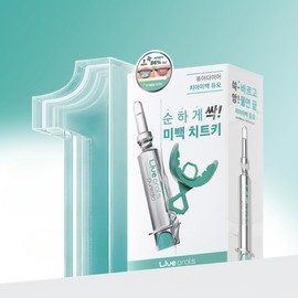 LIVE ORALS Puredia Whitening Gel 10g (For 2weeks)