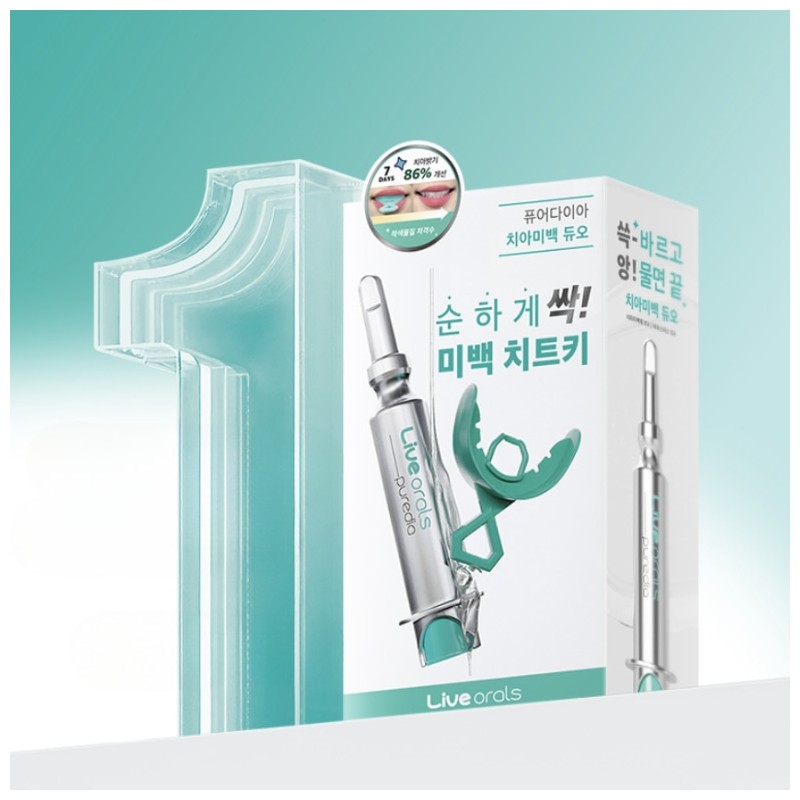 LIVE ORALS Puredia Whitening Gel 10g (For 2weeks)