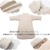 100% Organic Cotton Soft Baby Sleeper, Prevents Night Chills, Spring/Autumn/Winter,