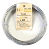 DAIDOHANT (Soft) Aluminum Wire Silver (Silver Color) [Thickness] #14 (0.079
