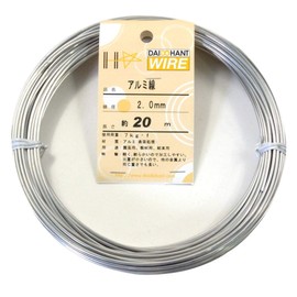 DAIDOHANT (Soft) Aluminum Wire Silver (Silver Color) [Thickness] #14 (0.079 in (2.0 mm)) x [Length] 65.6 ft (20 m) 10155298