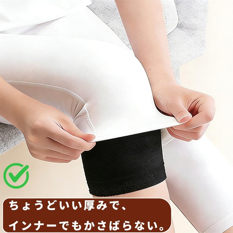 Knee Warming Goods, Knee Warmer Supporter, Cold Protection, Windproof, Improved