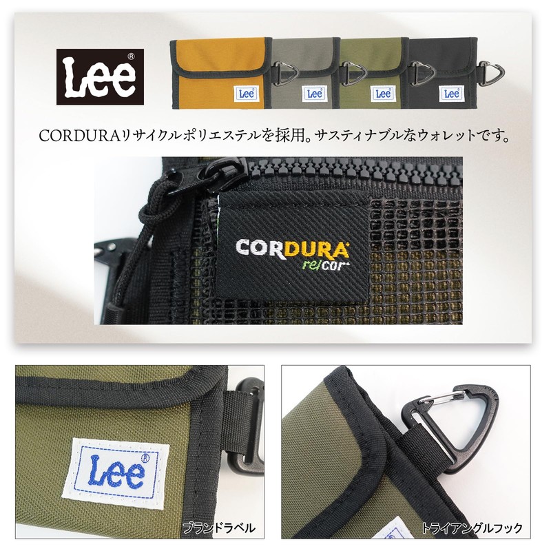 Finplus 0520652 Lee Cordura Smart Wallet Trifold Wallet Recycling Bill